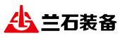 蘭石裝備合作商